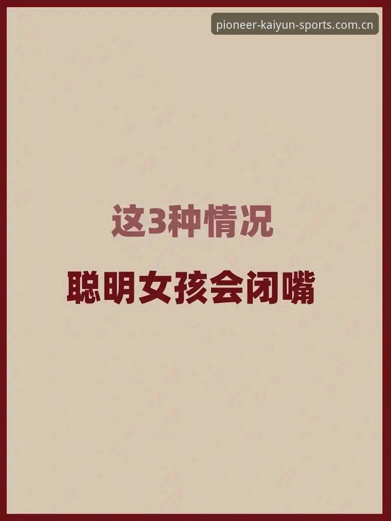 立足权威安卓版登录 3个你必须知道的事:立足权威安卓版登录新规则