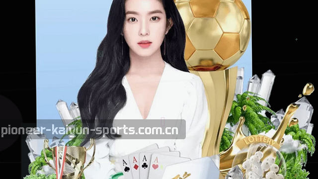 闪电版APP极速下载