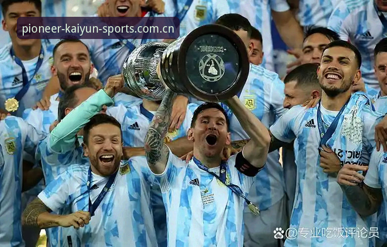 揭秘阿根廷2-0洪都拉斯：梅西缺席背后的深层逻辑